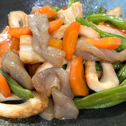 家族が「これ美味しい❗️」と言っていました。味がしっかりしているので、お弁当にもいいかも♪
