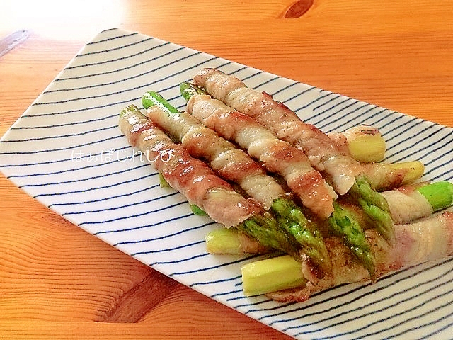 アスパラの豚バラ肉巻き レモン風味 レシピ 作り方 By はぁぽじ 楽天レシピ