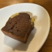 momochiokashi