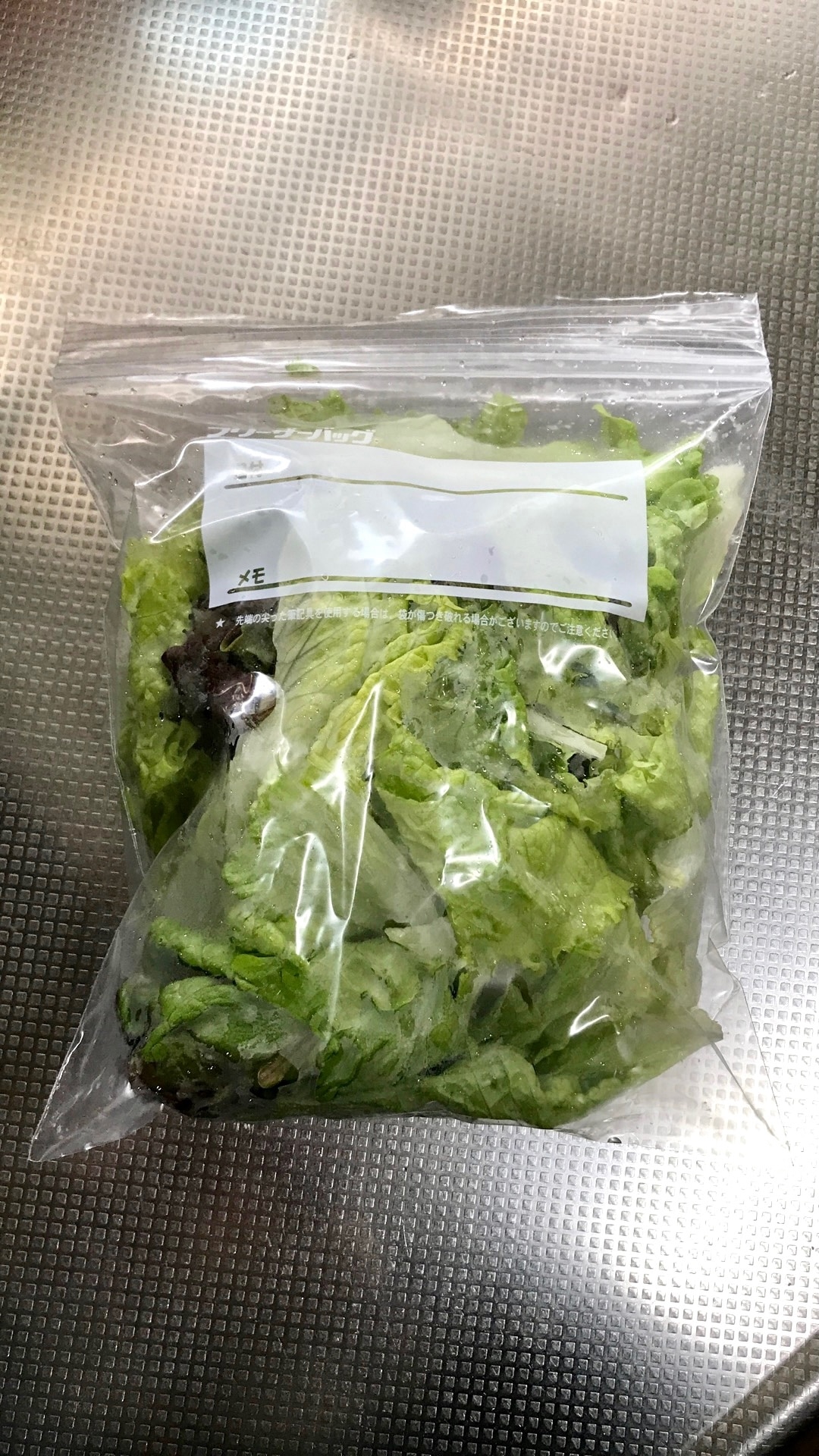 サニーレタス保存 レシピ・作り方 by tonton22 - 楽天レシピ