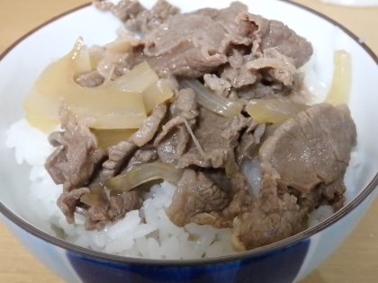 麺つゆで簡単♪　スタミナ牛丼