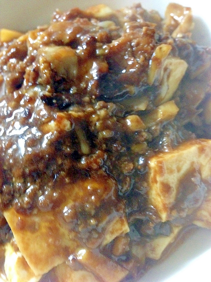 赤味噌麻婆豆腐