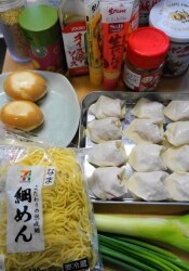 自家製スープが絶品！ワンタン麺