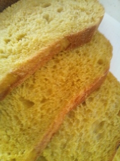 Hb卵 バターを使わないかぼちゃふんわり食パン レシピ 作り方 By ゆーひーちょん 楽天レシピ Hb卵 バターを使わないかぼちゃふんわり食パン レシピ 作り方 By ゆーひーちょん 楽天レシピ