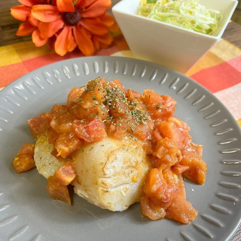 ホタテのトマトソースソテー