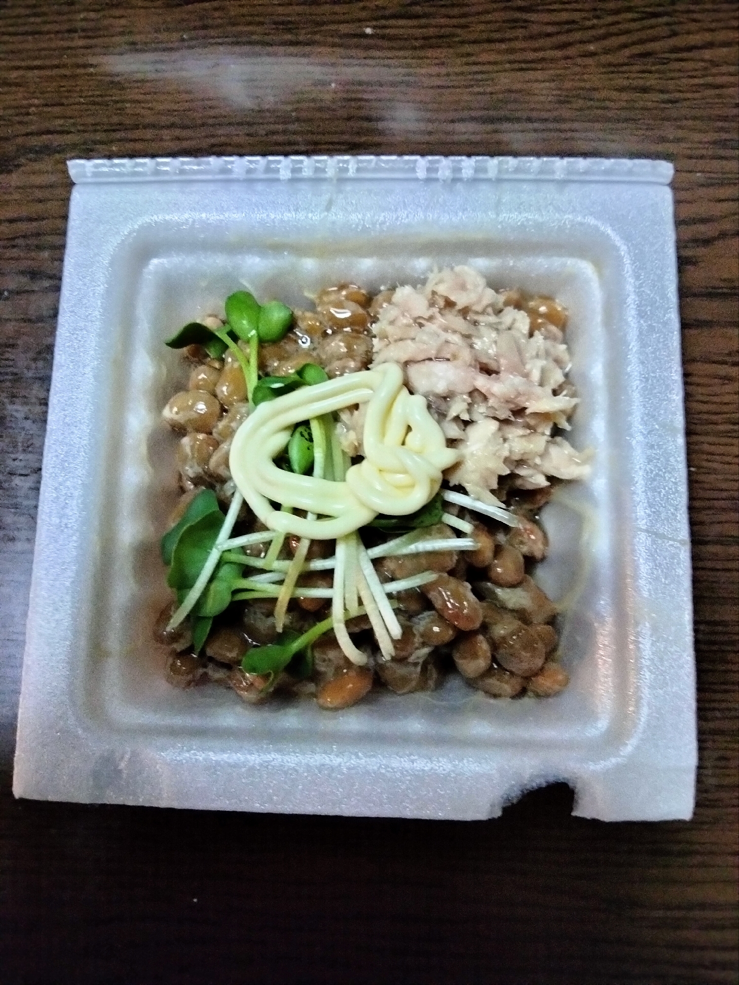 納豆アレンジ 貝割れ菜&ツナ マヨかけて
