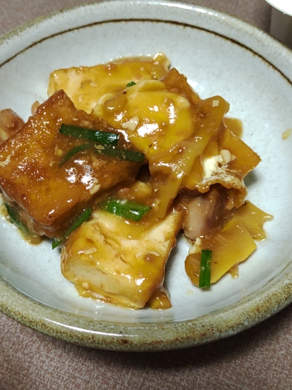 厚揚げのめんつゆマヨ焼き