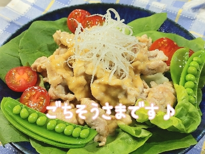 豚肉とサニーレタスのササッとマヨ味噌炒め