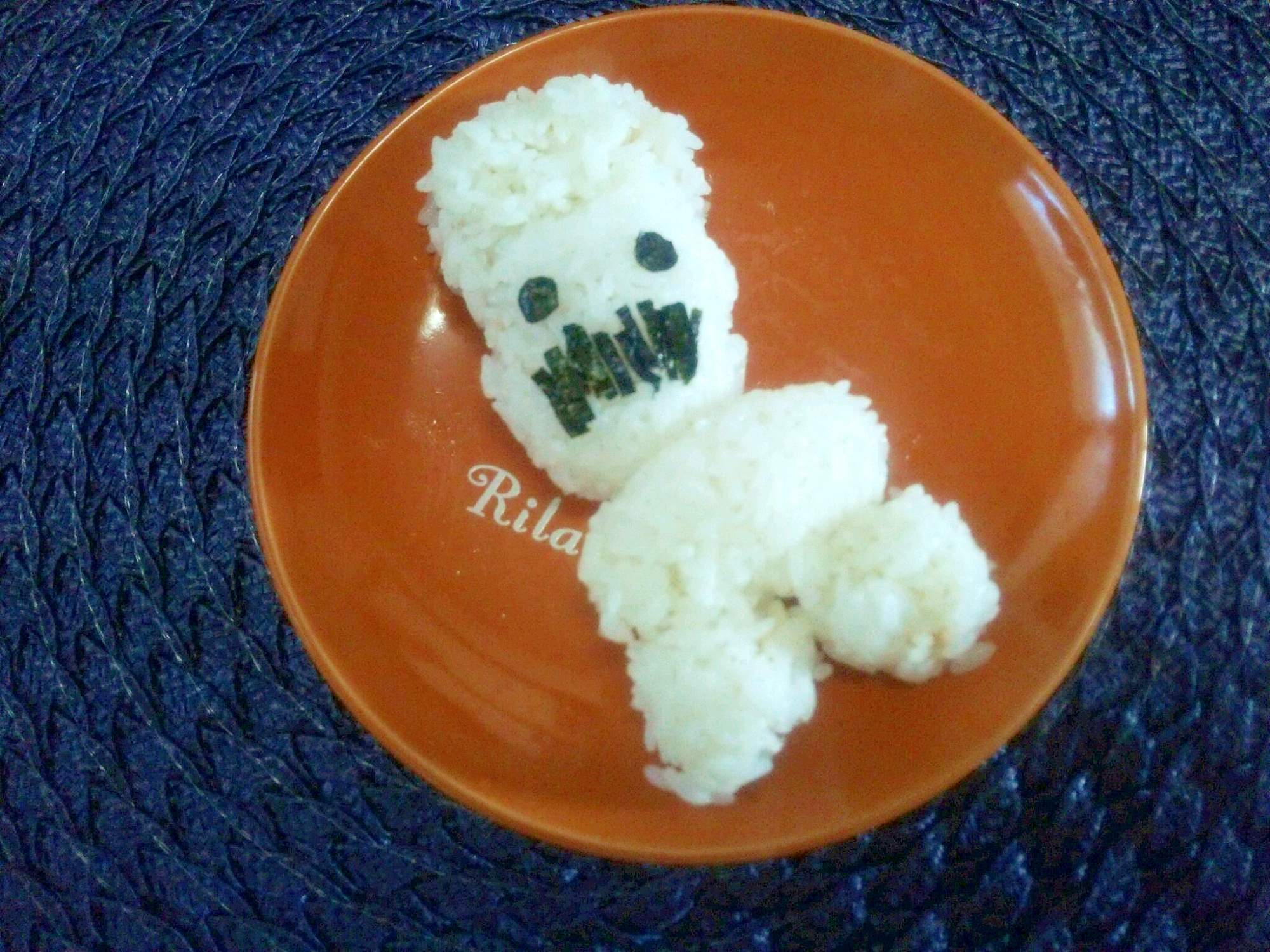 お弁当 幼児食 ホネーキンさんのおにぎり レシピ 作り方 By あいぼそ 楽天レシピ お弁当 幼児食 ホネーキンさんのおにぎり レシピ 作り方 By あいぼそ 楽天レシピ