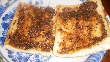 高野豆腐で味噌蜂蜜トースト