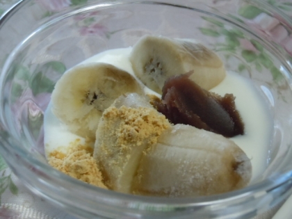❤冷凍バナナと蒸し小豆のヨーグルト❤