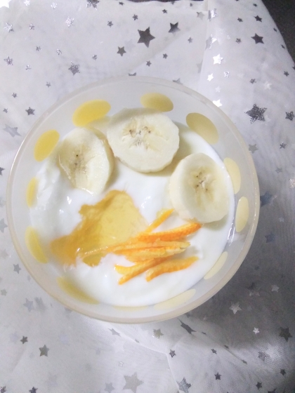 あやなおさんこんばんは☆
とても美味しかったです♪
いつも素敵なレシピありがとうございます(v^-ﾟ)