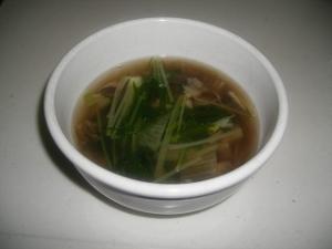 舞茸ダイエット! 舞茸と水菜のスープ