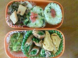 梅干しおむすび弁当