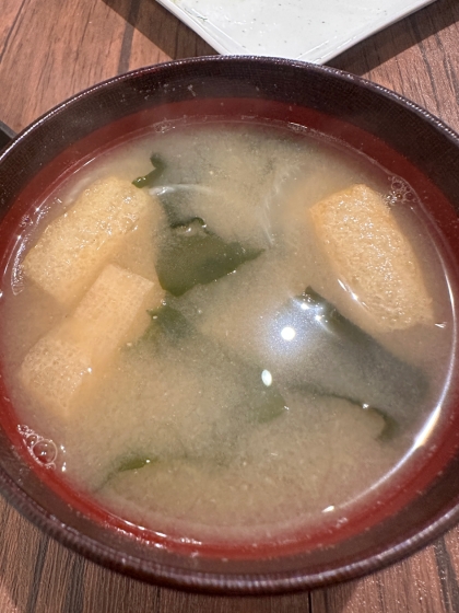 玉ねぎと油揚げの味噌汁