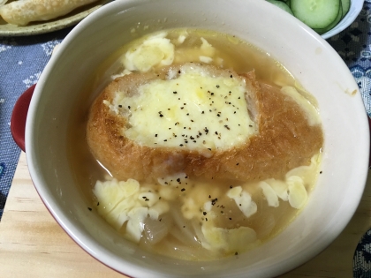 初めてオニオングラタンスープ作りました！玉ねぎがトロトロで、パンに味がしみて、とても美味しかったです！簡単だし、リピートします(＾＾)