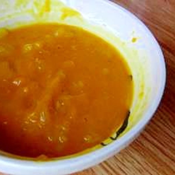 離乳食中期 レンジで簡単 かぼちゃと玉ねぎのスープ レシピ 作り方 By Mまなみん 楽天レシピ 離乳食中期 レンジで簡単 かぼちゃと玉ねぎのスープ レシピ 作り方 By Mまなみん 楽天レシピ