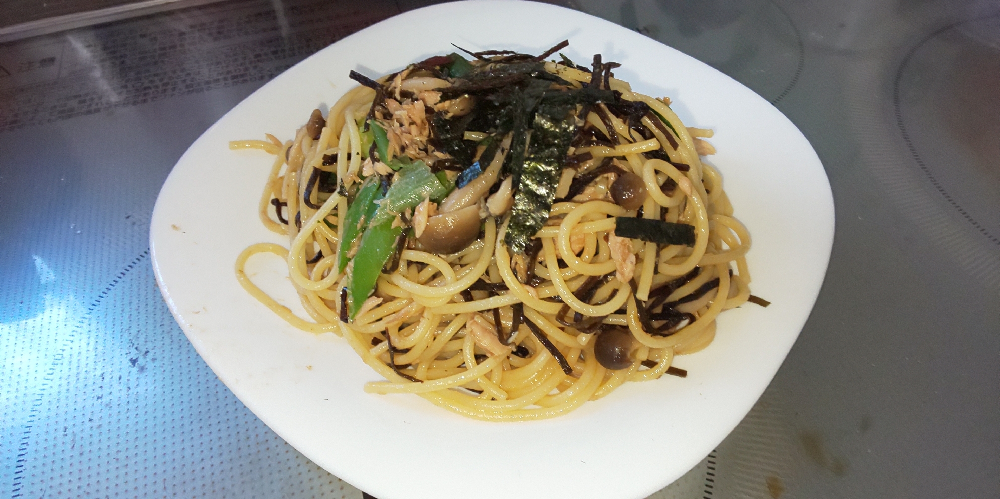 大胆不敵 縫う 繁栄 塩 昆布 きのこ パスタ Muitobem Jp 大胆不敵 縫う 繁栄 塩 昆布 きのこ パスタ Muitobem Jp