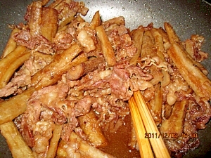 ごぼう と 牛肉 の 甘辛 煮
