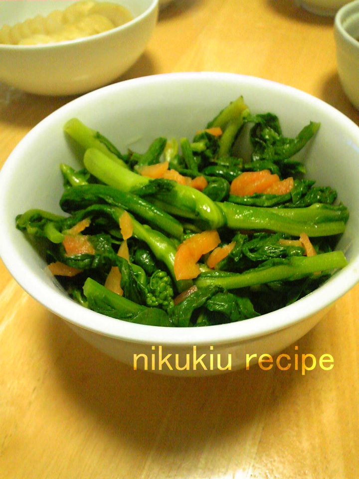簡単おいしい 菜の花のからしめんつゆおひたし レシピ 作り方 By Nikukiu 楽天レシピ 簡単おいしい 菜の花のからしめんつゆおひたし レシピ 作り方 By Nikukiu 楽天レシピ