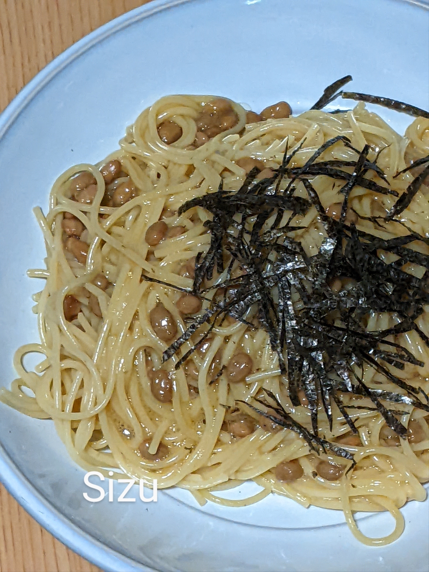 わさび入 たまご納豆パスタ