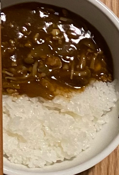 豚肉、たまねぎ、えのきの時短カレー