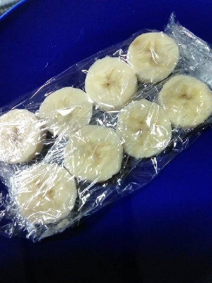 冷凍バナナ、ちょっと使いたいときにすごく便利♪急いで食べなくていいので助かります♡レシピありがとうございました(*´˘`*)