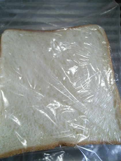 食パンも冷凍出来るなら半額サービスも恐くない(〃´ω`〃)

節約できそうです(^_^)v