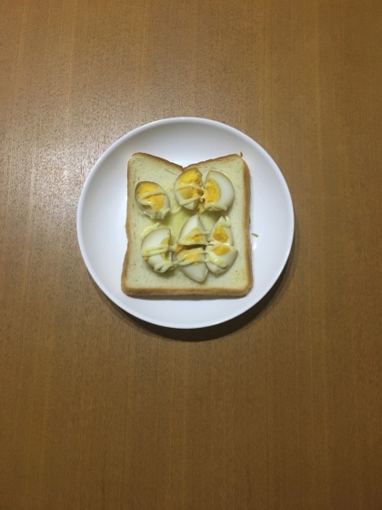 朝食に☆味玉マヨトースト