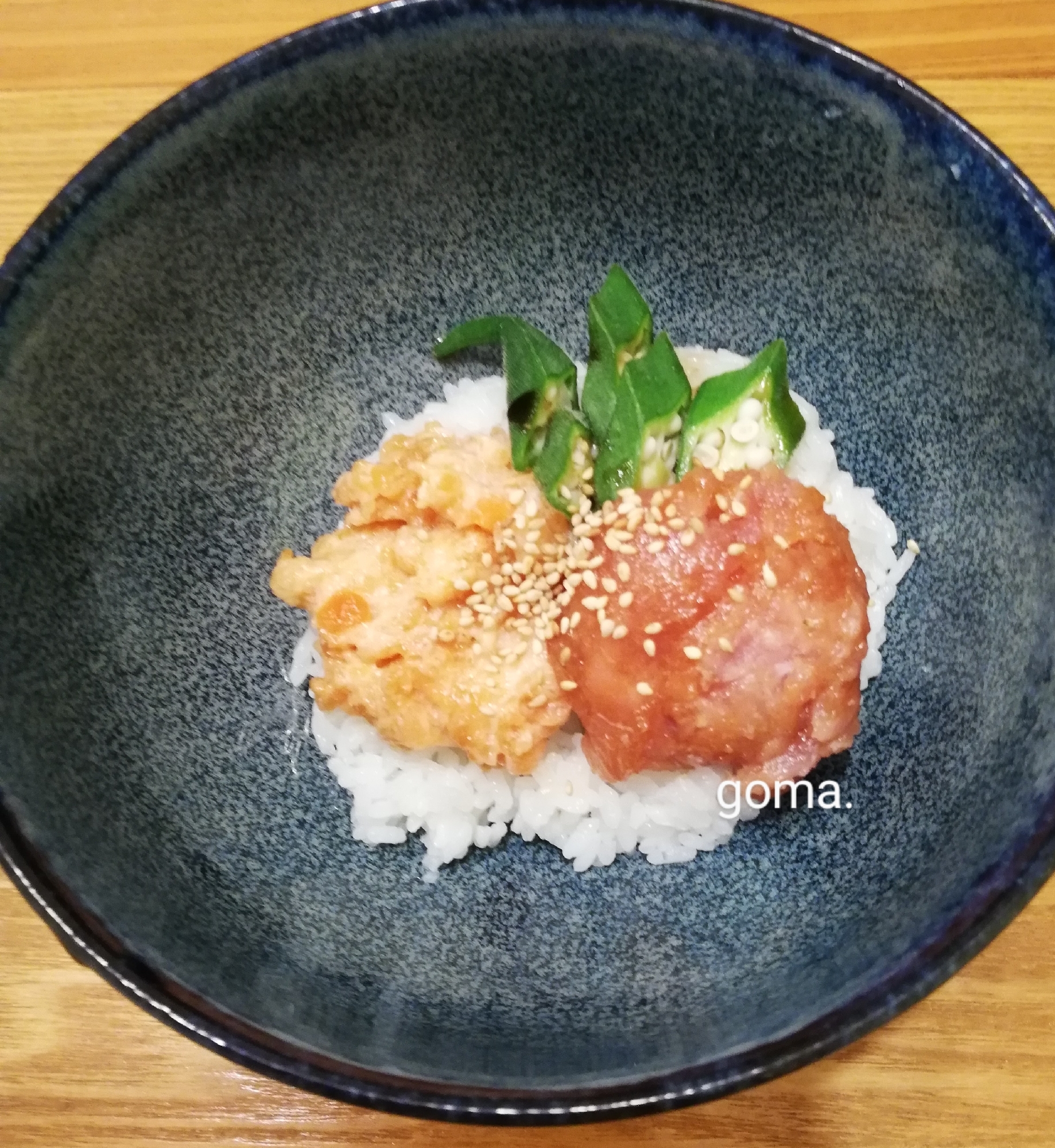 サーモンまぐろオクラ丼