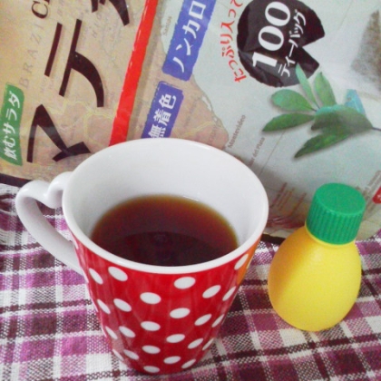 うちのマテ茶はこれ↑ですが、インスタントだとゴミが出なくていいですね＾ｍ＾
ノンカフェイン・ノン㌍で身体に優しいお茶がレモン代用ですが、さっぱり頂けました＾＾♪