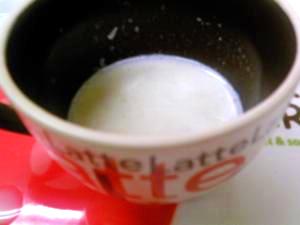 赤ちゃん大好き 甘くて栄養満点 バナナミルク レシピ 作り方 By Piyo18 楽天レシピ 赤ちゃん大好き 甘くて栄養満点 バナナミルク レシピ 作り方 By Piyo18 楽天レシピ