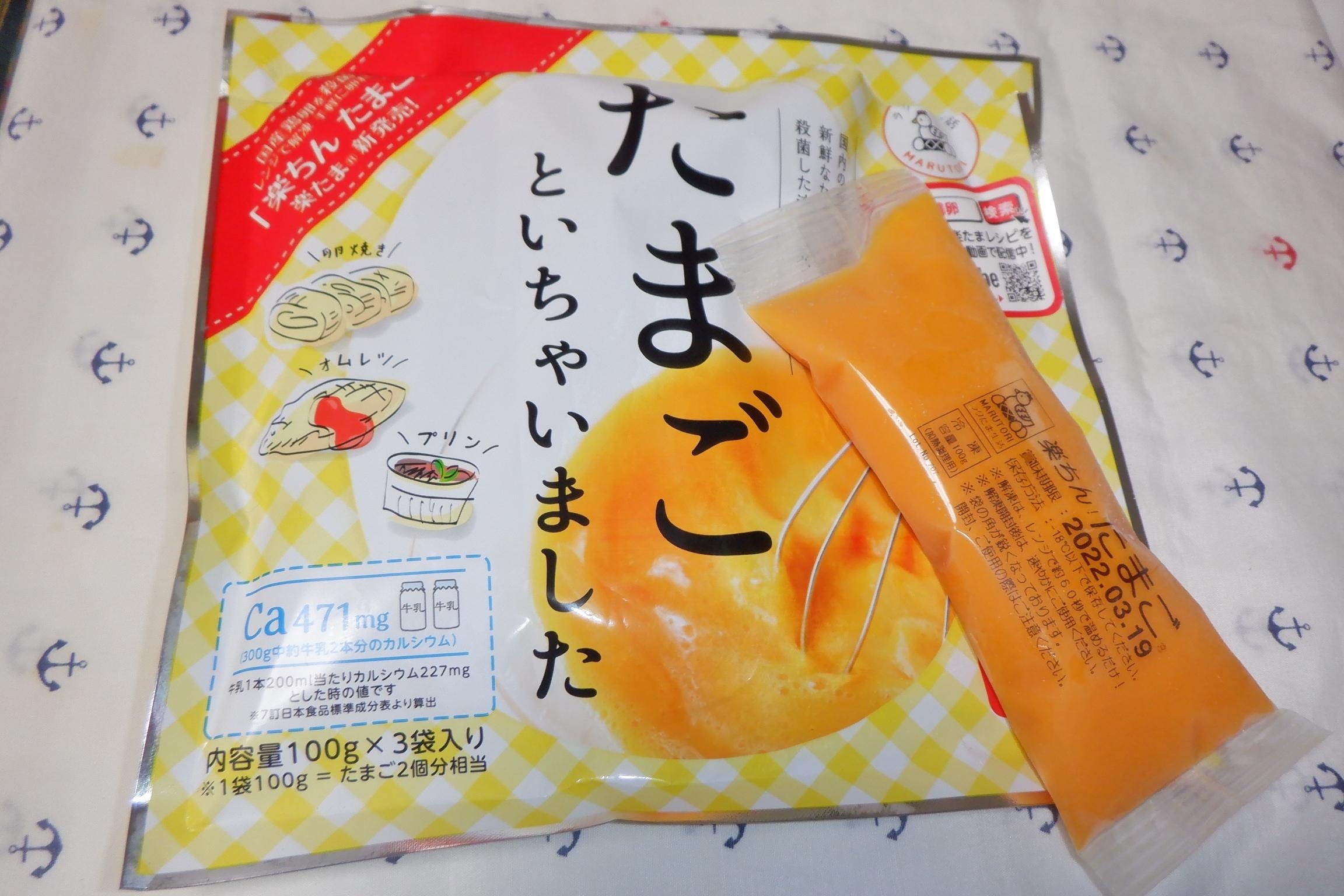 汁なし担々麺を簡単アレンジ レシピ 作り方 By ひーじゃーまん 楽天レシピ 汁なし担々麺を簡単アレンジ レシピ 作り方 By ひーじゃーまん 楽天レシピ