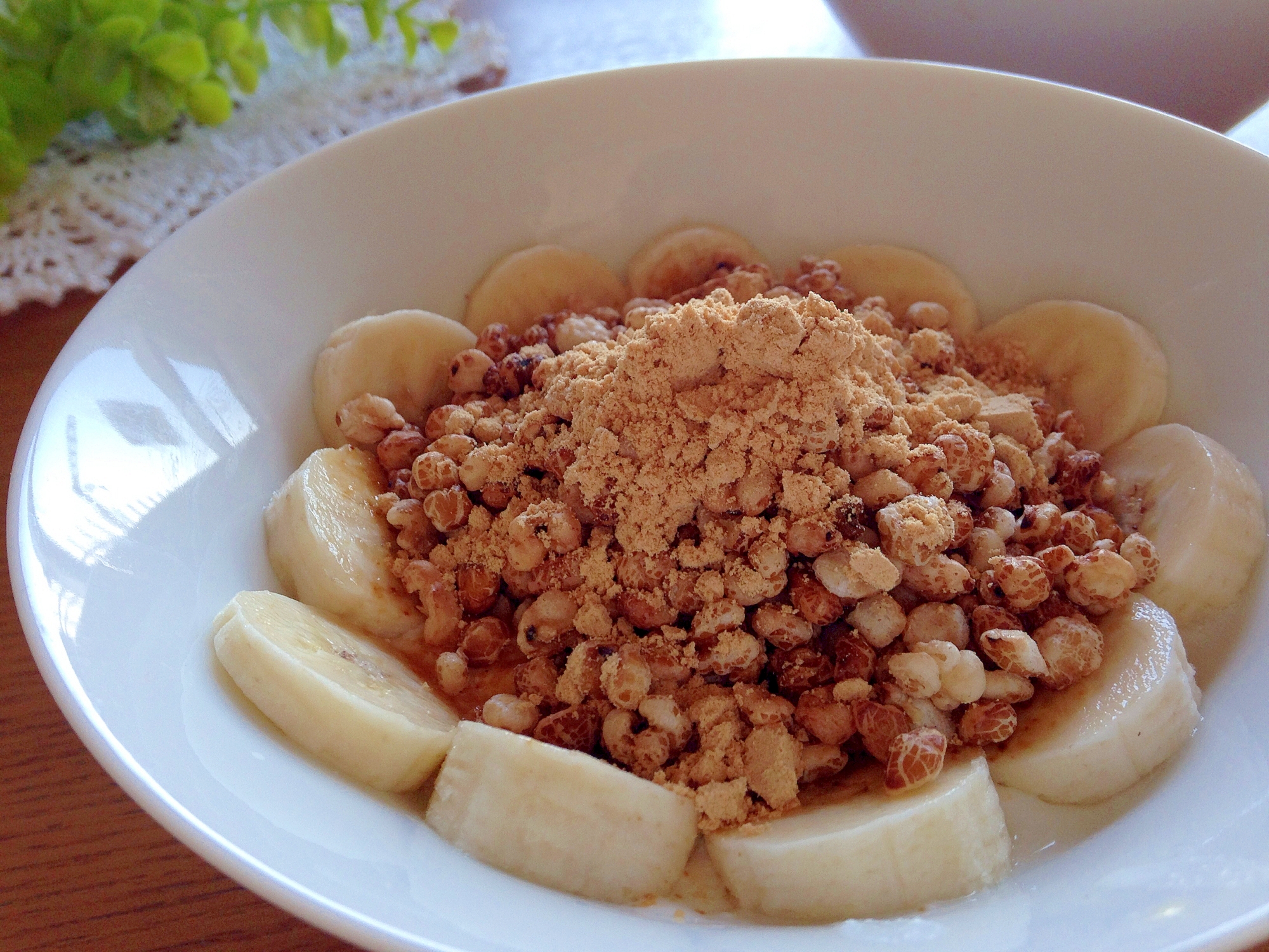 美肌は美腸から はと麦バナナヨーグルト レシピ 作り方 By Mama S Cafe 123 楽天レシピ