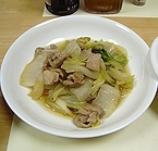 白菜をたくさん入れました。胃に優しくて、食べやすくて、とても美味しかったです。