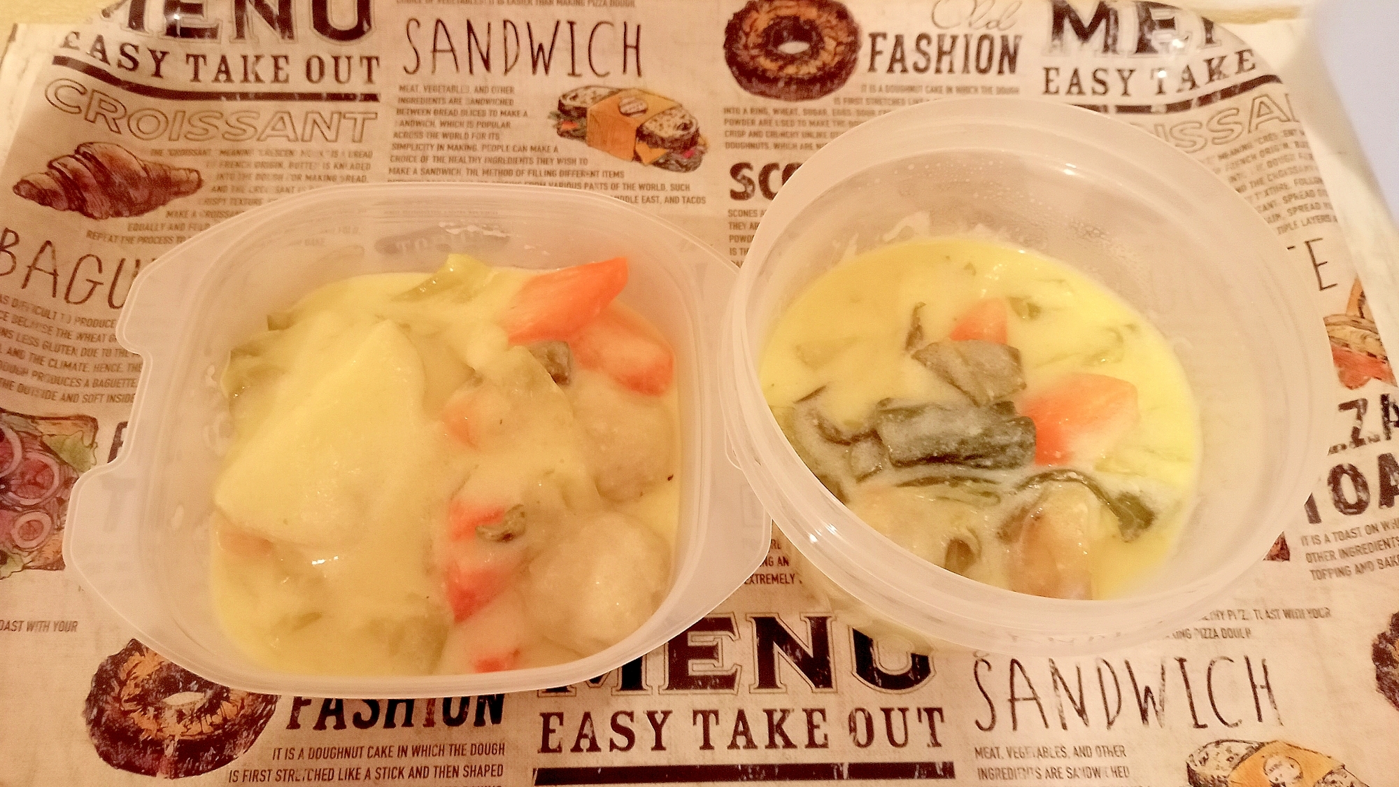 鶏モモ肉の豆乳シチュー