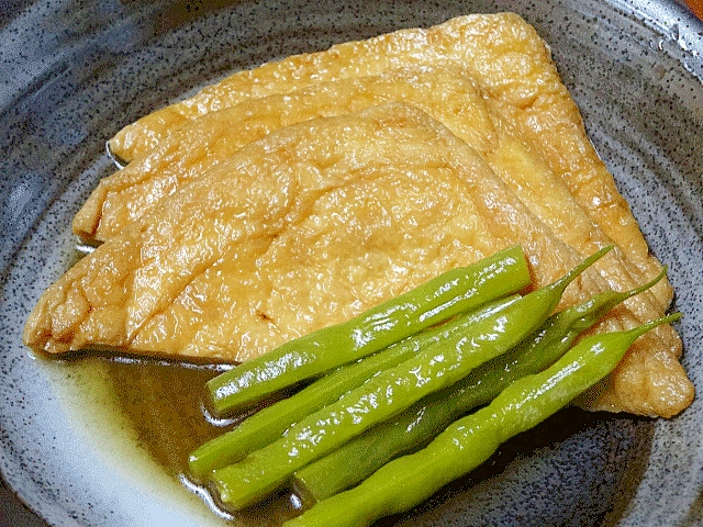 しっとり仕上げ「油揚げとインゲン甘辛煮」