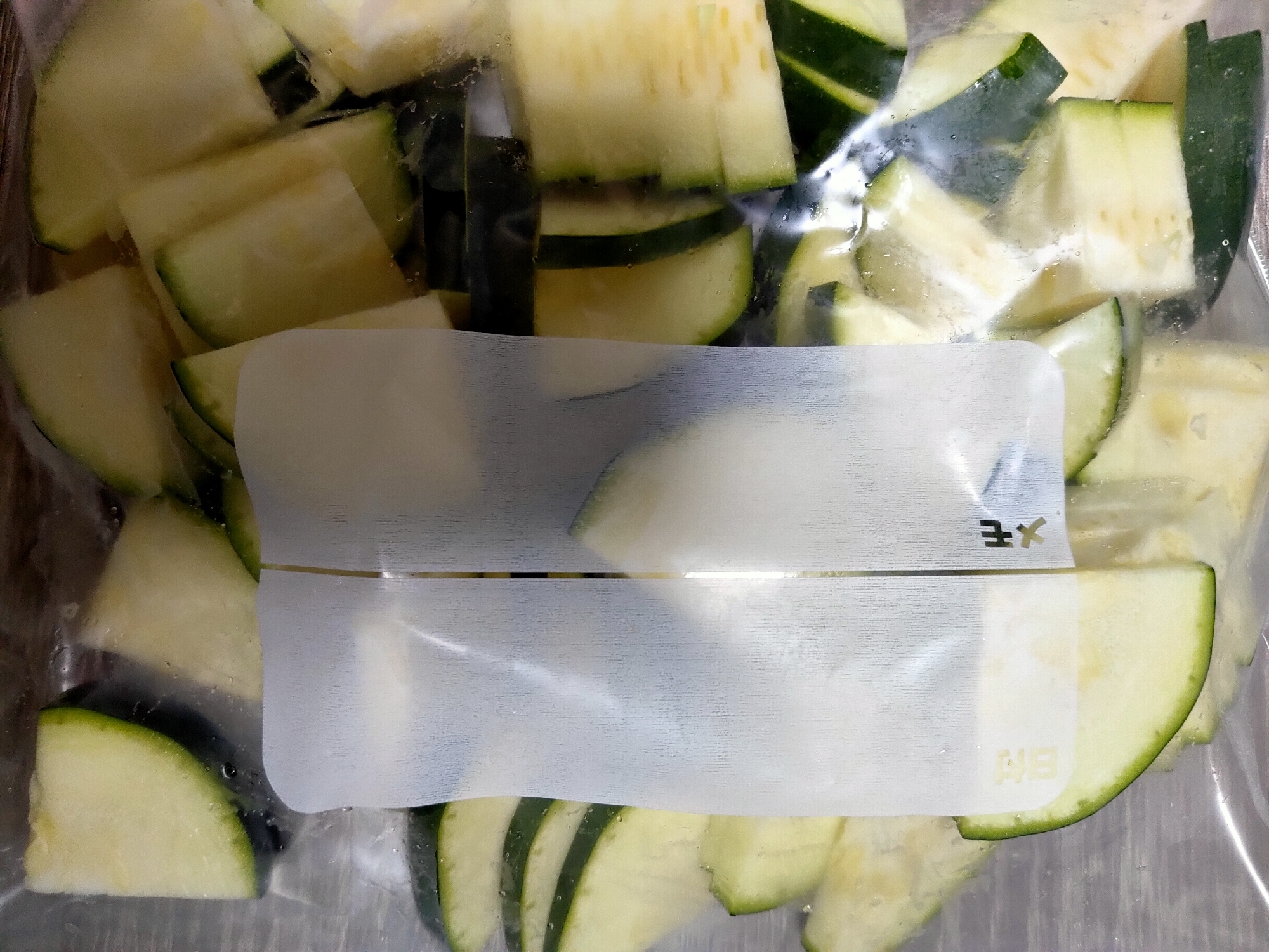 ズッキーニの冷凍保存方法