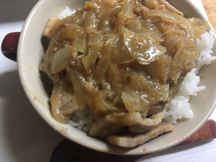 丼にしました！ おいしかったです！