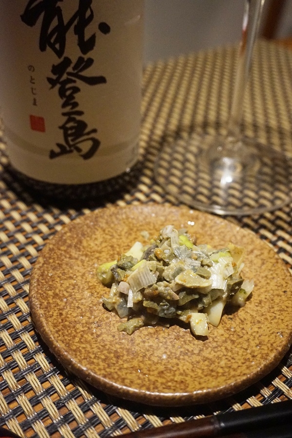 お酒がすすむ、にし貝の肝なめろう