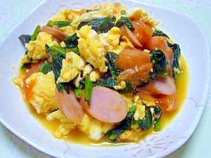 トマトとほうれん草のふんわ り卵炒め レシピ 作り方 By こうとだい 楽天レシピ トマトとほうれん草のふんわ り卵炒め レシピ 作り方 By こうとだい 楽天レシピ