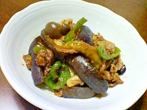 なすの辛味噌炒め つけてみそかけてみそ編 レシピ 作り方 By Kemirinnko 楽天レシピ