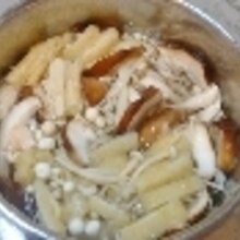 きのこ汁 レシピ 作り方 By Kawacchi 楽天レシピ きのこ汁 レシピ 作り方 By Kawacchi 楽天レシピ