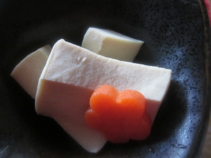 高野豆腐の煮物１