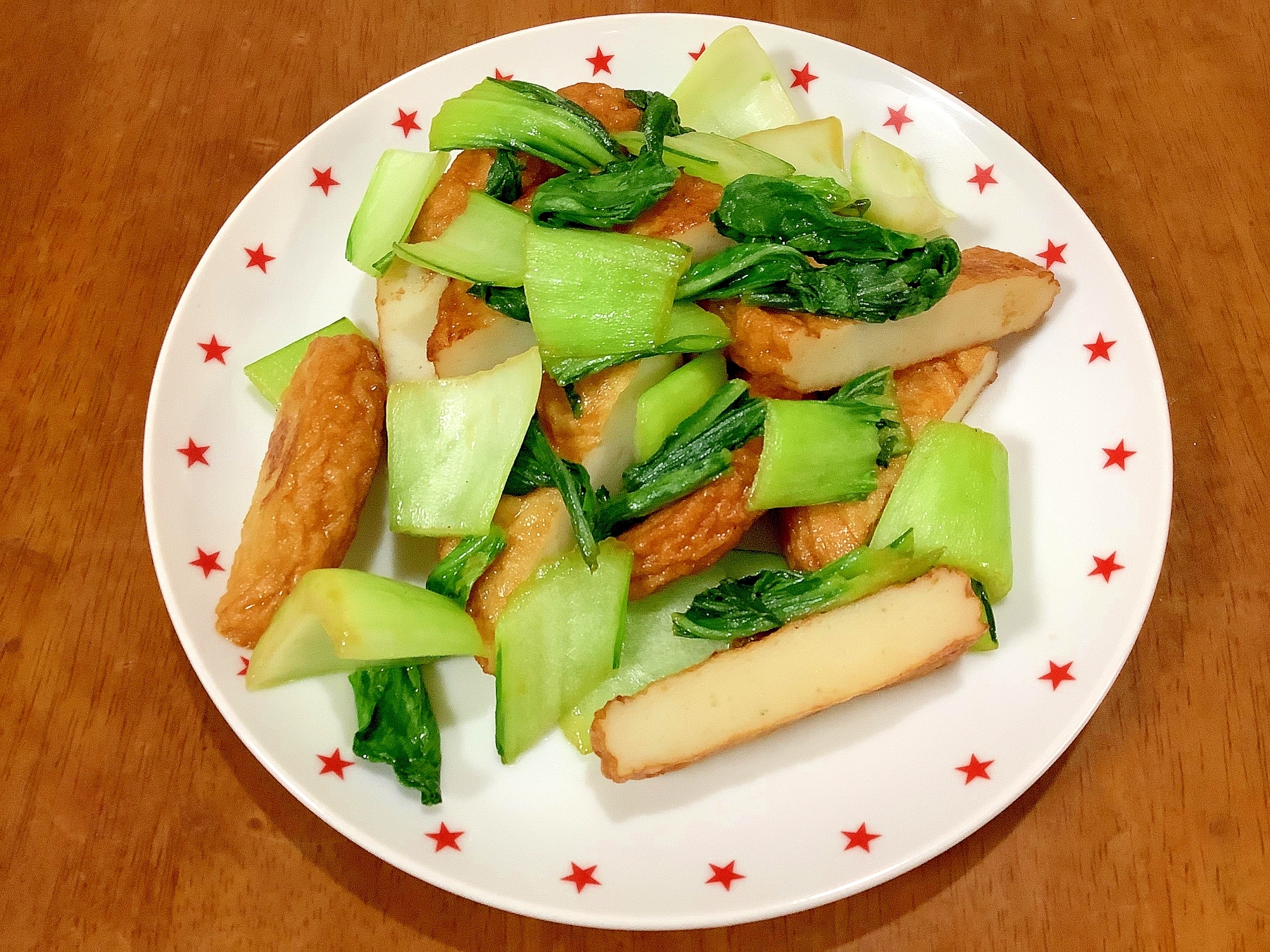 青梗菜とさつま揚げの炒め物