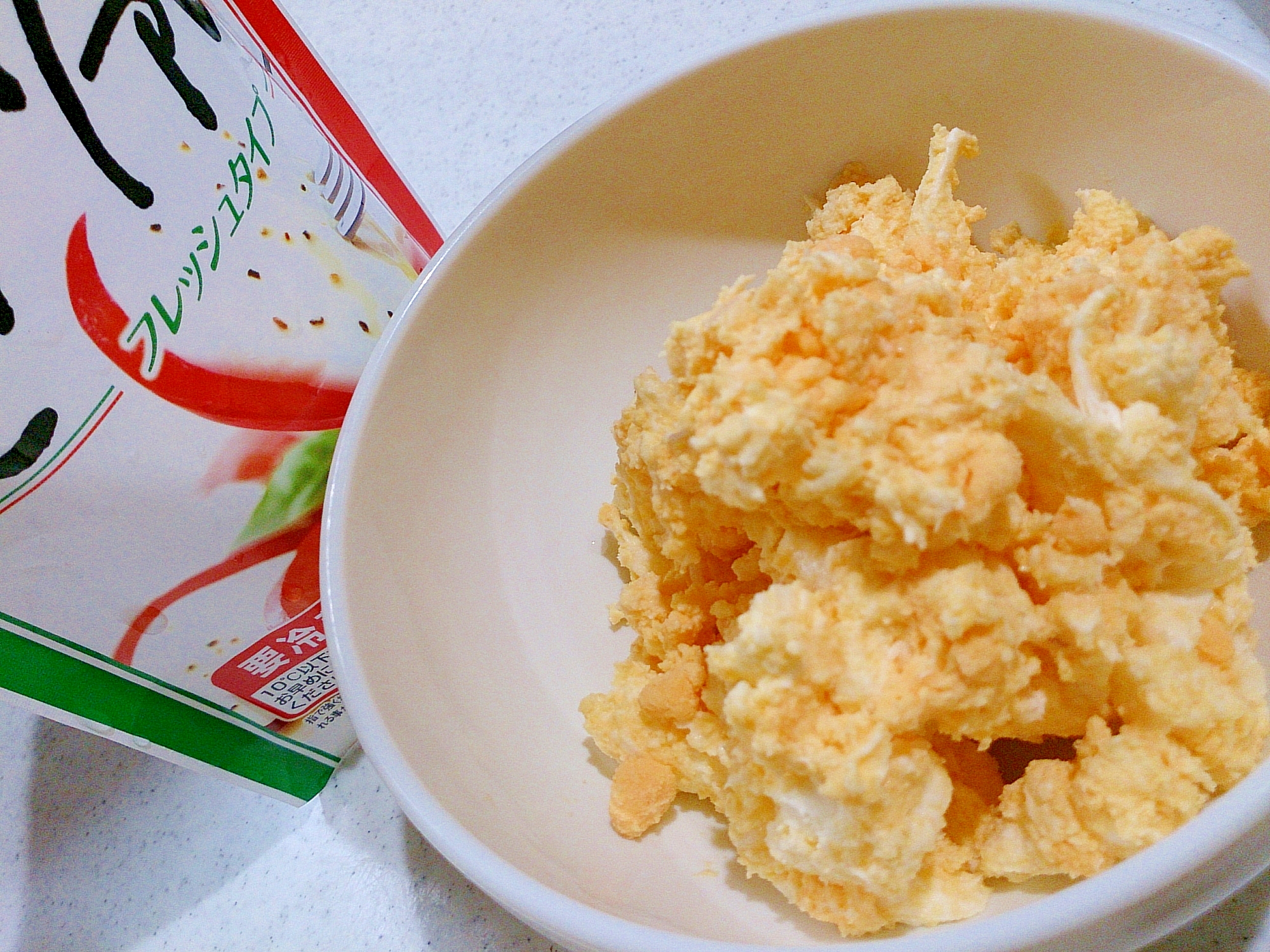 ゆで卵とモッツァレラチーズのマヨサラダ レシピ 作り方 By Hideok8 楽天レシピ ゆで卵とモッツァレラチーズのマヨサラダ レシピ 作り方 By Hideok8 楽天レシピ