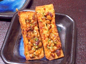 三角厚揚げのはさみ焼き 葱チーズ 薬味納豆 レシピ 作り方 By Fukuwajutu 楽天レシピ 三角厚揚げのはさみ焼き 葱チーズ 薬味納豆 レシピ 作り方 By Fukuwajutu 楽天レシピ