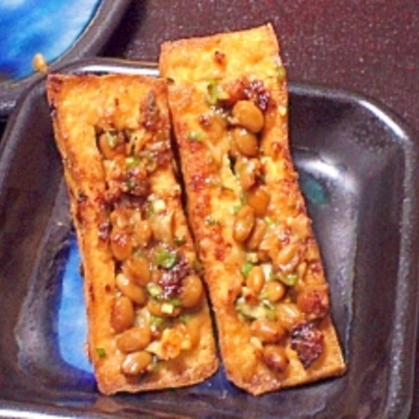 三角厚揚げのはさみ焼き 葱チーズ 薬味納豆 レシピ 作り方 By Fukuwajutu 楽天レシピ 三角厚揚げのはさみ焼き 葱チーズ 薬味納豆 レシピ 作り方 By Fukuwajutu 楽天レシピ