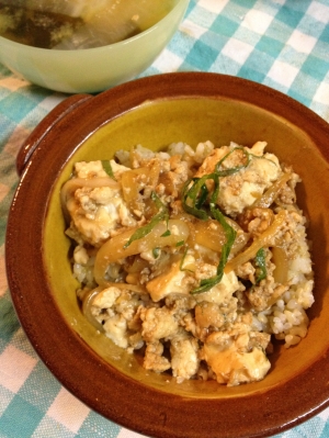 超簡単☆肉味噌豆腐丼
