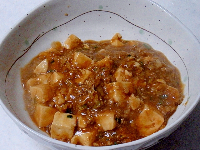 リメイク 餃子種で麻婆豆腐